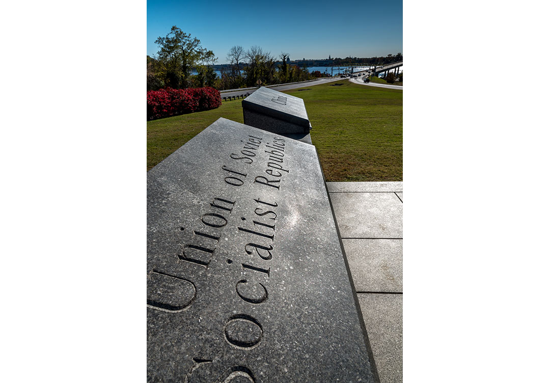 Close-up of stone details at the Maryland WWII Memorial, highlighting Rugo Stone's precision and craftsmanship in memorial design.