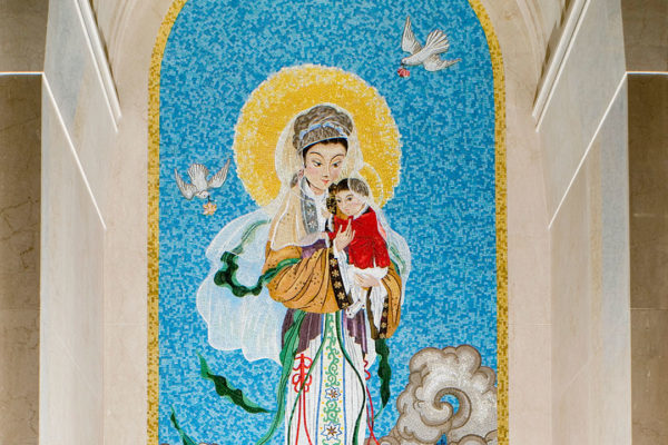 Mosaic Of Our Lady Of China, Showcasing Detailed Stone Craftsmanship And Vibrant, Symbolic Design.