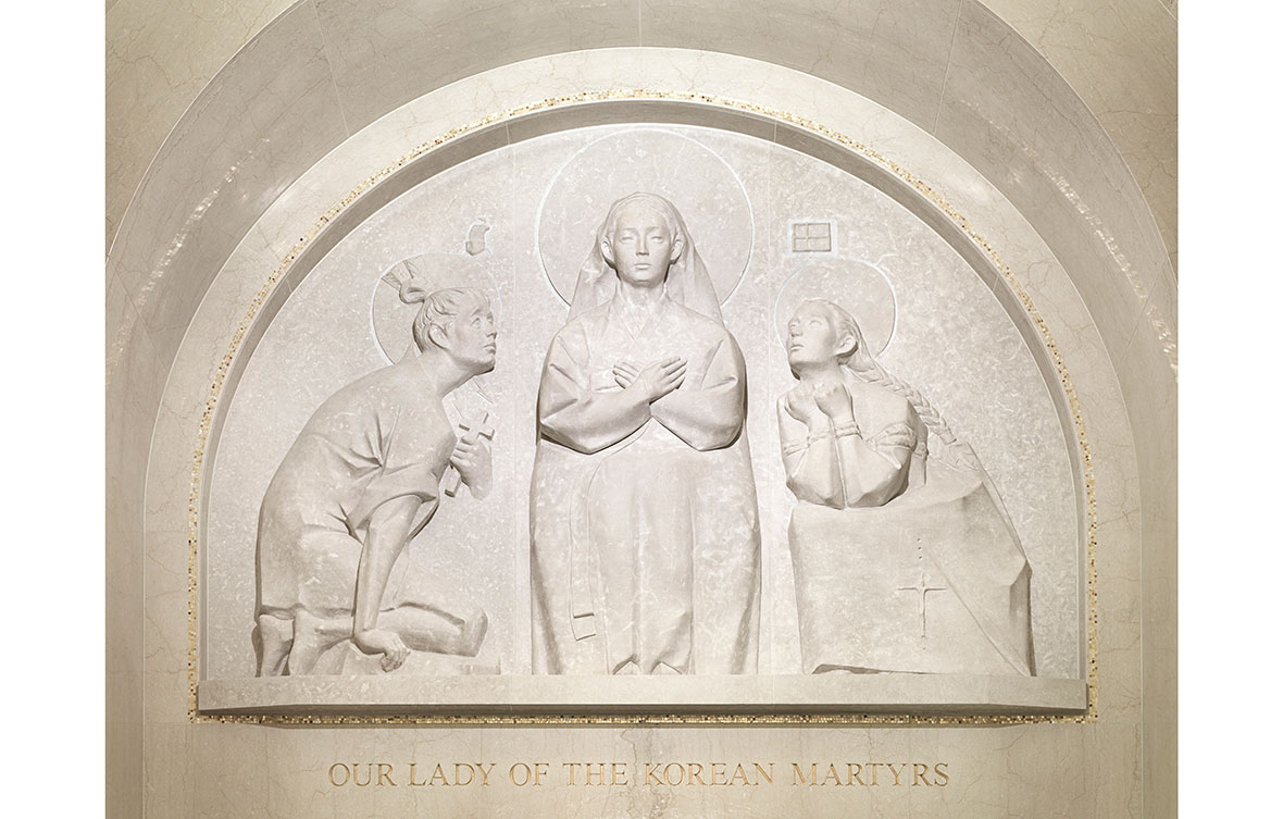 Rugo Stone Our Lady of Korea stonework | Expert Natural Stone Design & Stonework Fabrication