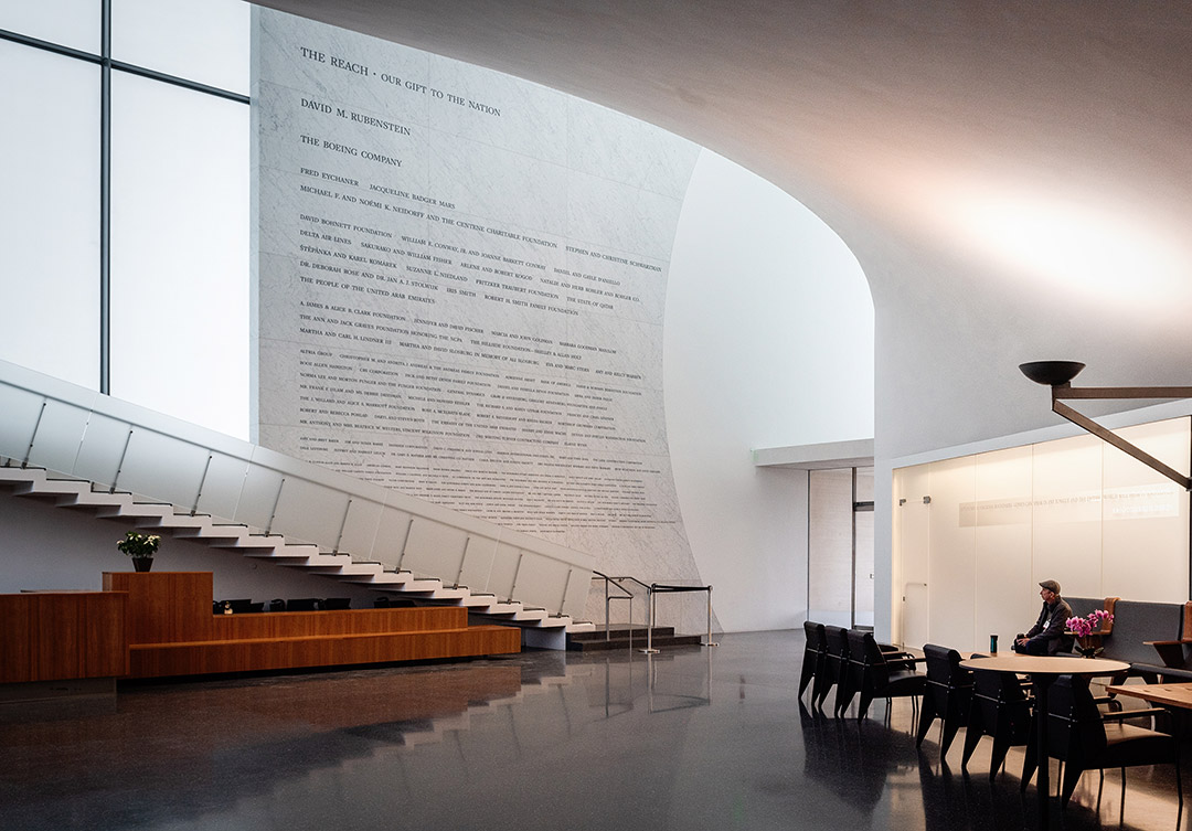 Sophisticated stone detailing on the Kennedy Center Reach Donor Wall, highlighting exceptional craftsmanship and intricate design.